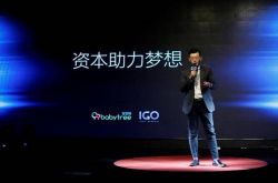 （7分钟科普下）湘潭工厂最新招聘信息_哔哩哔哩-3